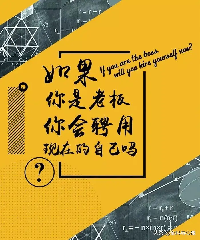 微商早安励志语录图片（微商早上正能量励志问候语）