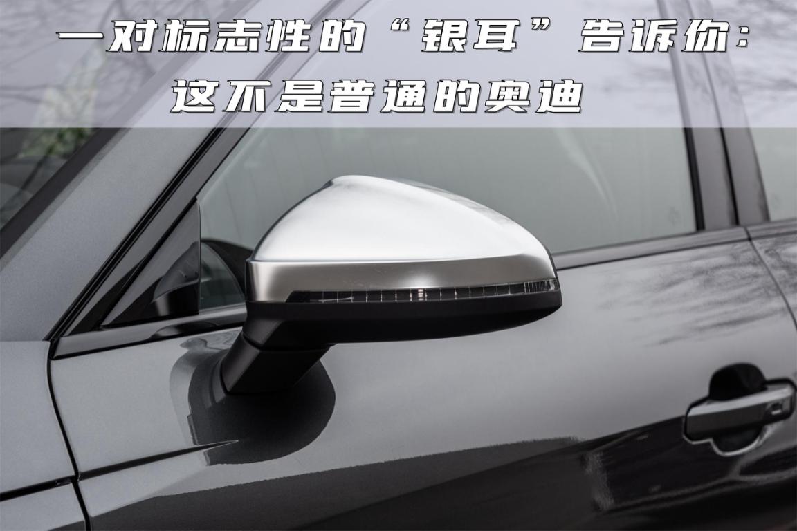 奥迪S4：可能是性价比最高的V6车型，5秒破百，还有点省油