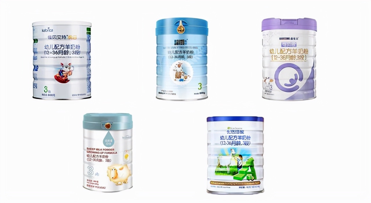 进口羊奶粉排名前十名，纯羊奶粉有哪些品牌？