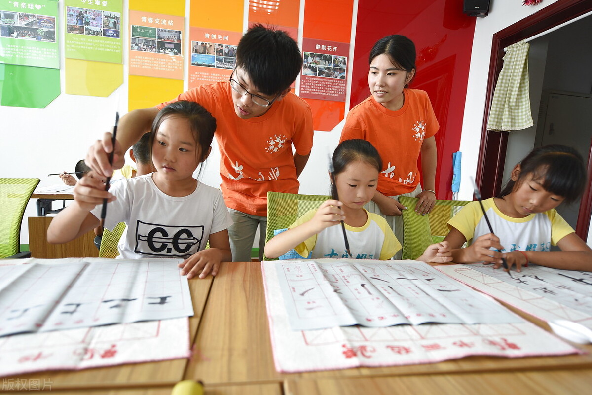 一学期换了3个老师，倒退10个名次，家长苦恼：问题到底出在哪？