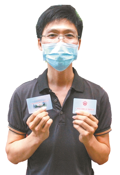 你的美好外卖到了丨想办网约车驾驶员证