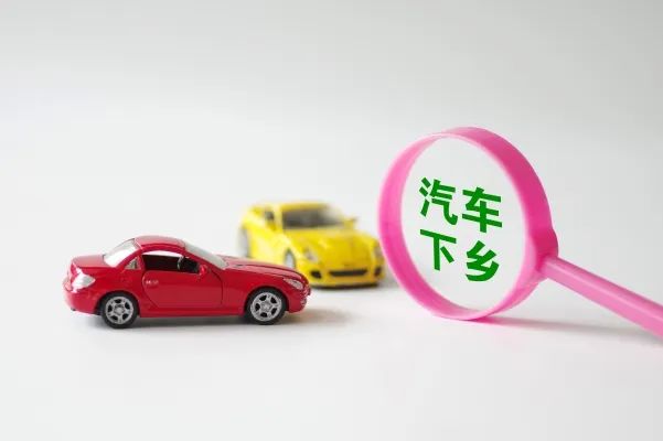 国家补贴车型,国家补贴车型有哪些车