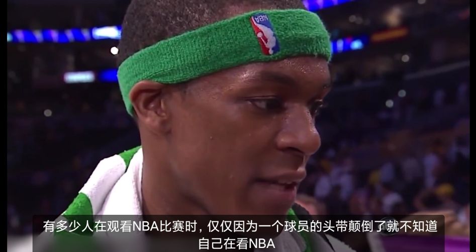 为什么封禁nba不封禁苹果(你所不知道的NBA奇怪的禁令)