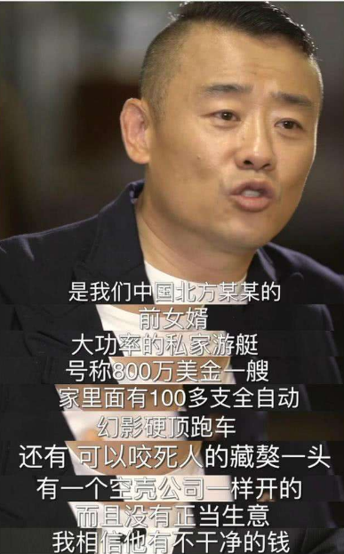 周立波从一夜成名到身败名裂，你以为自作自受？其实背后隐藏秘密