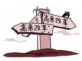 高考恢复第1年北京高考女状元：作文只被扣1分，登上人民日报