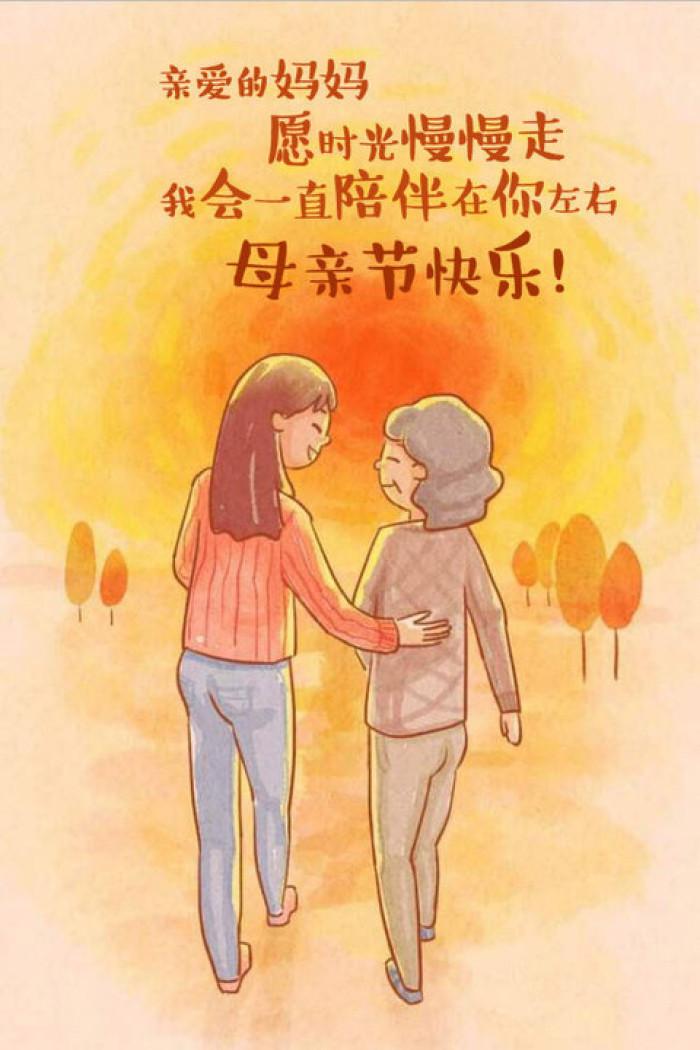 母亲节的礼物（母亲节送什么礼物）