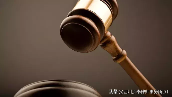 拖欠货款12万余元失联 律师果断申请保全、强制执行