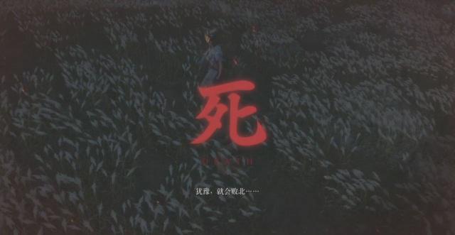 说说你心目中那些游戏经典台词