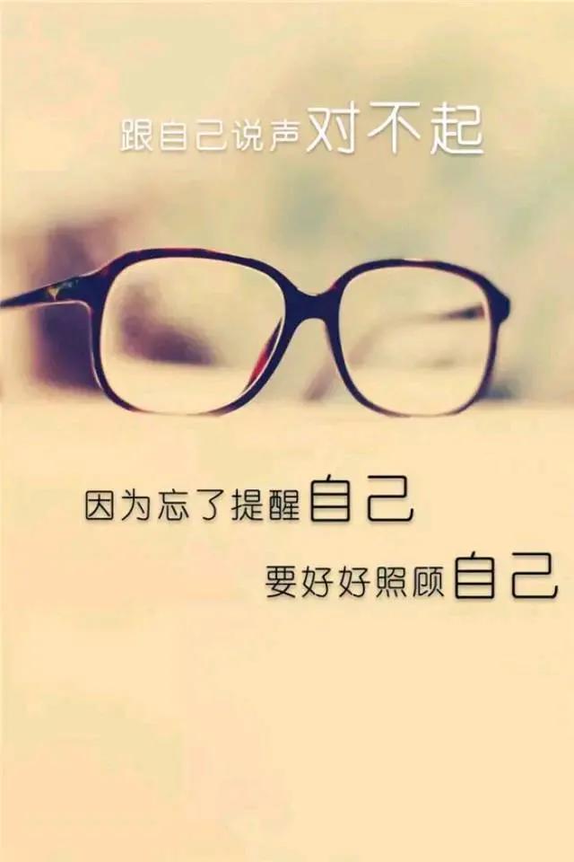 2017年经典霸气离别语录：彰显雄心壮志的个性签名精选
