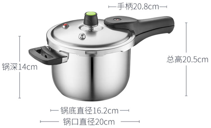 壓力鍋哪個牌子好？電的好還是燃氣的好？