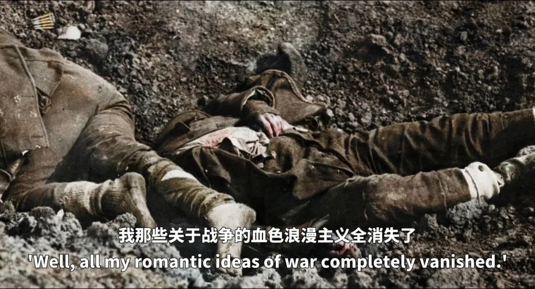 重温《五号屠场》：战争的意义是什么？