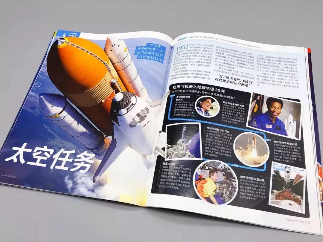 十大归国科学家，学术成就最高的却饱受争议，让人气愤