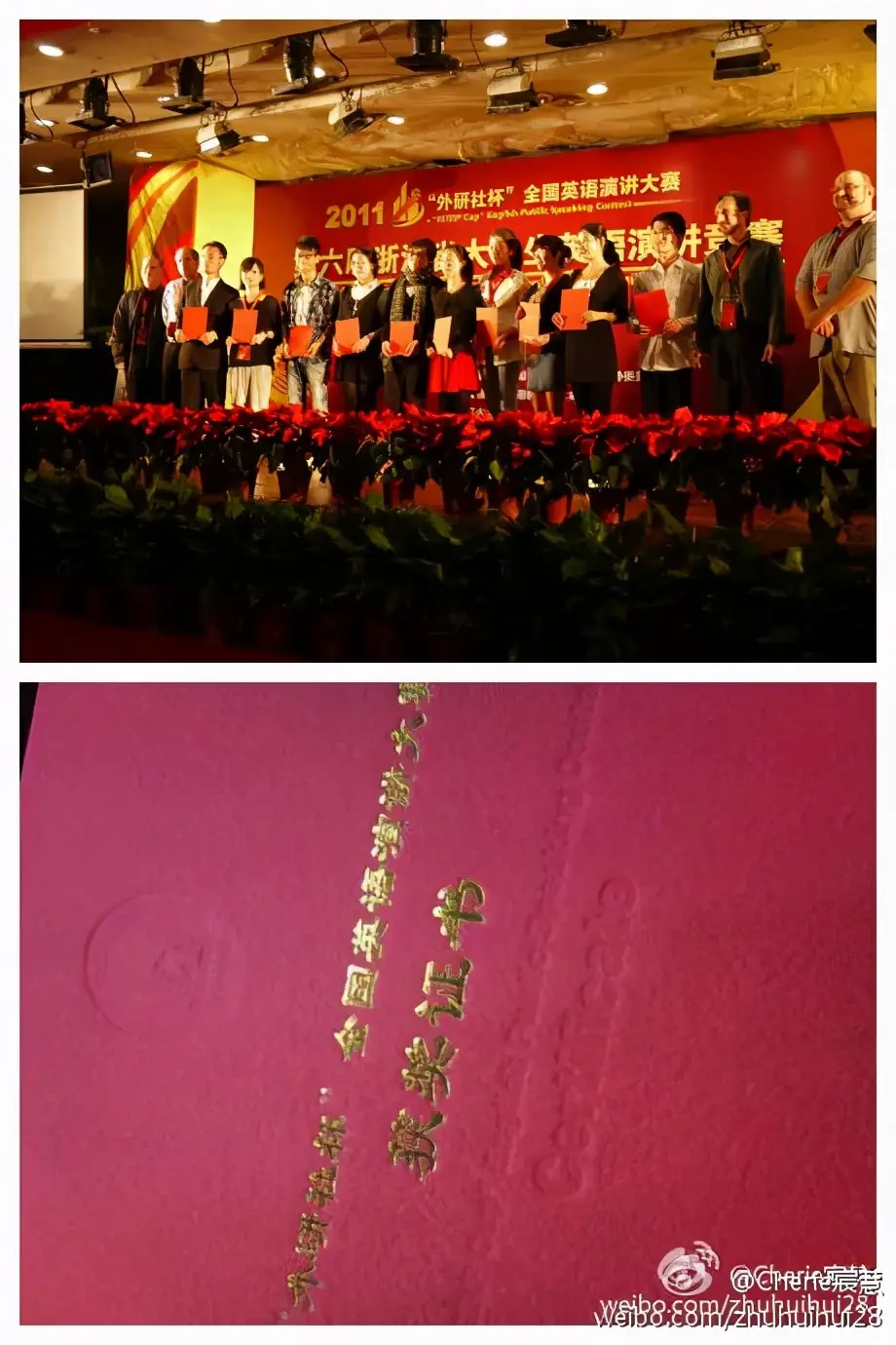 淘宝模特红人模特都有谁（知名的淘宝网红模特排行榜）