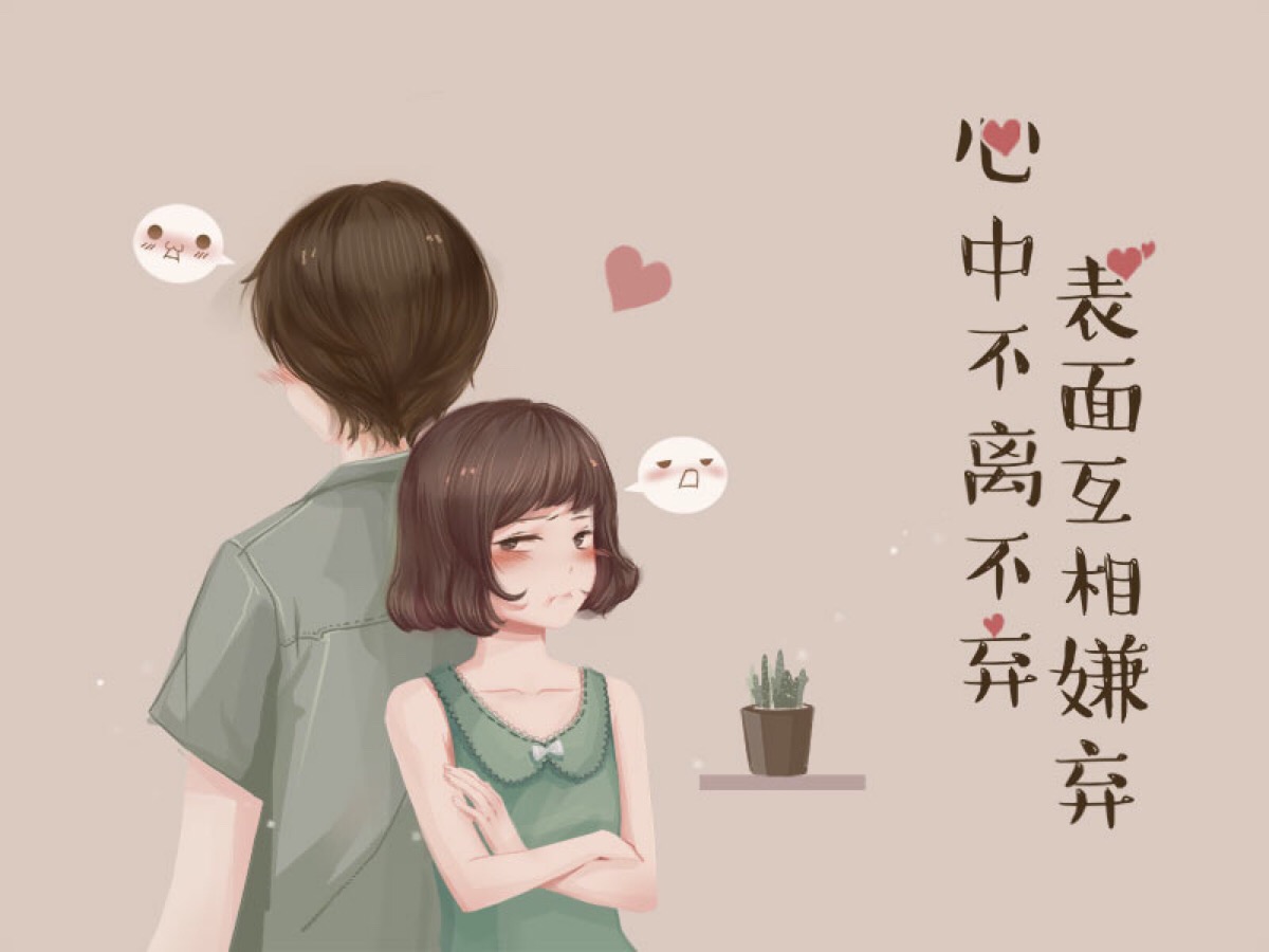 而"双子女"却一如既往的不不侗鹑斯茏,不蹲非笞约盒闹邢胍男孪