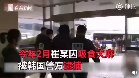 揭秘韩国继承者们的奢靡生活