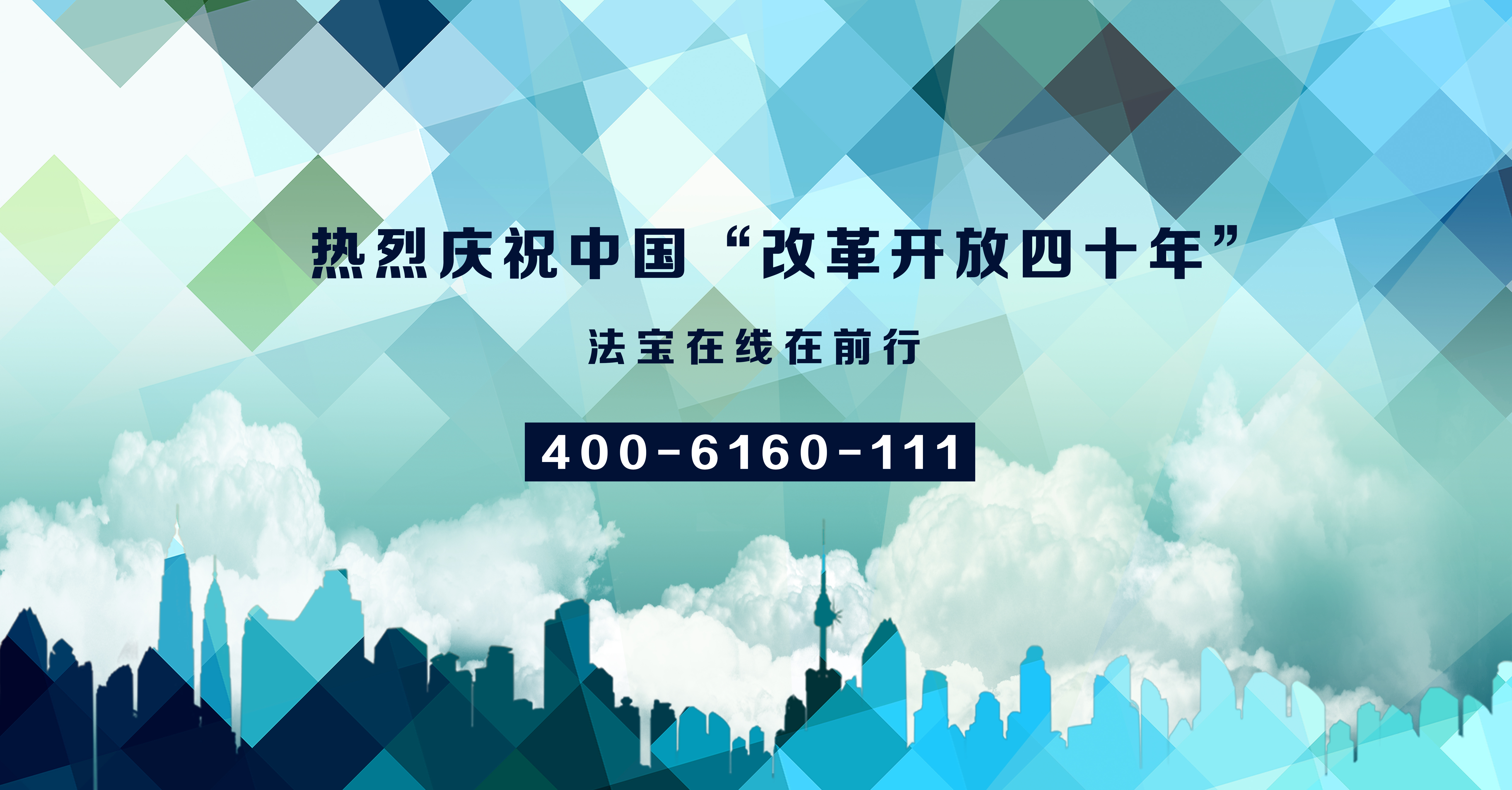 你的勇气不该败在律师费下，实话告诉你有些官司律师费不该你出