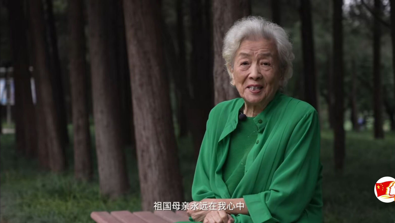 谢芳85岁,1935年生