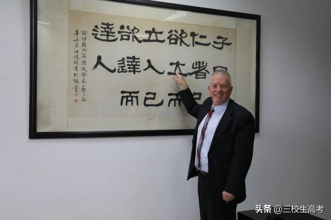 报考上海立达学院专升本，竟然还有免费游学大礼包