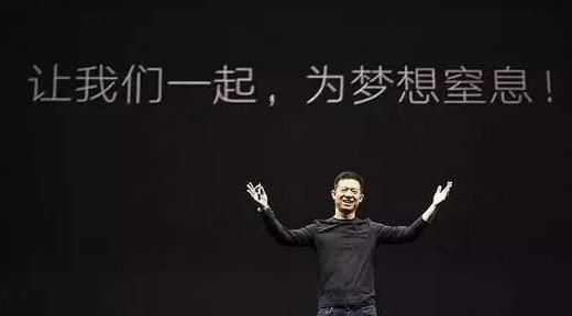 恒瑞医药发布了一颗炸雷