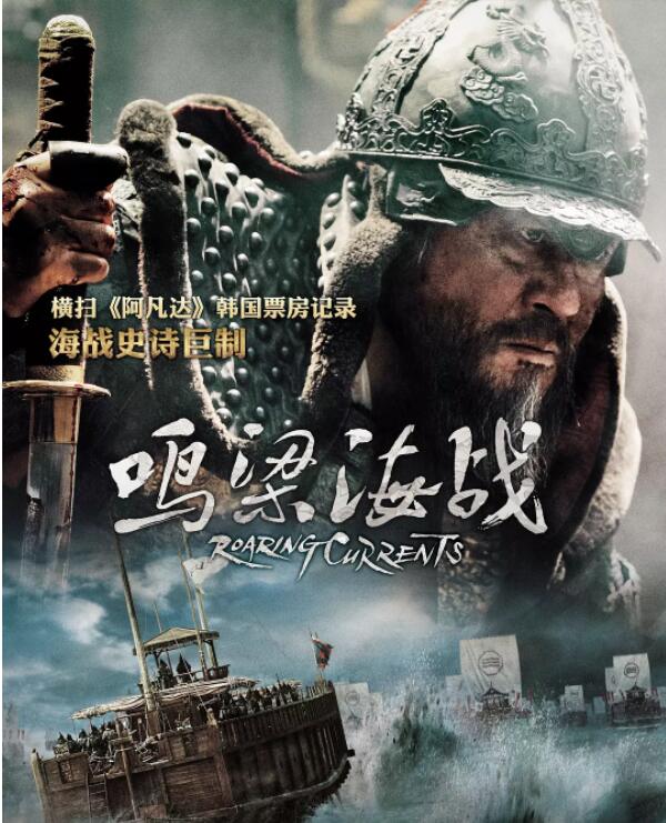 那些破千万观影人次的韩国本土电影，你最钟意哪一部？