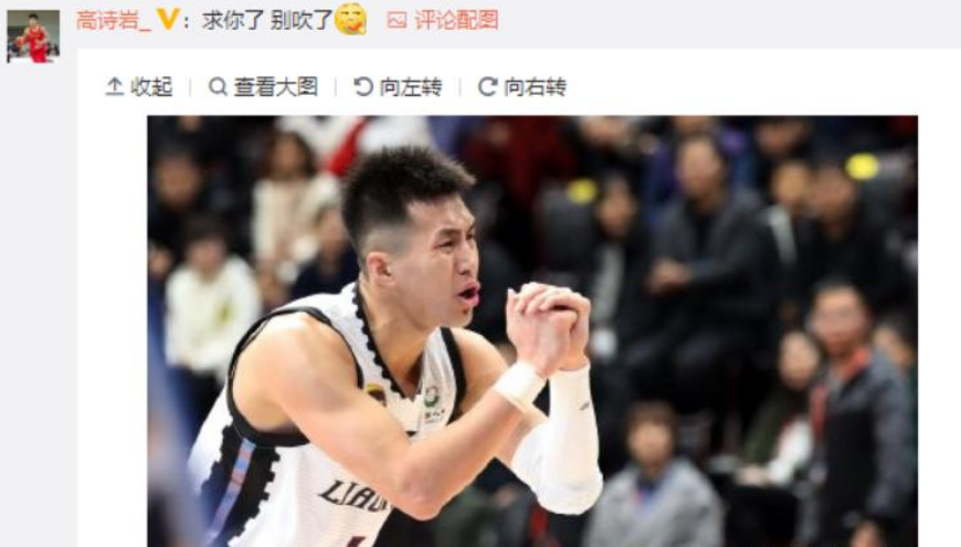 为什么cba不扣篮大赛(遗憾错过参加CBA全明星扣篮大赛，郭艾伦道出了真正的原因)