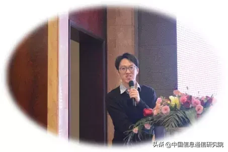 可信区块链推进计划第二次全体会议在福州召开