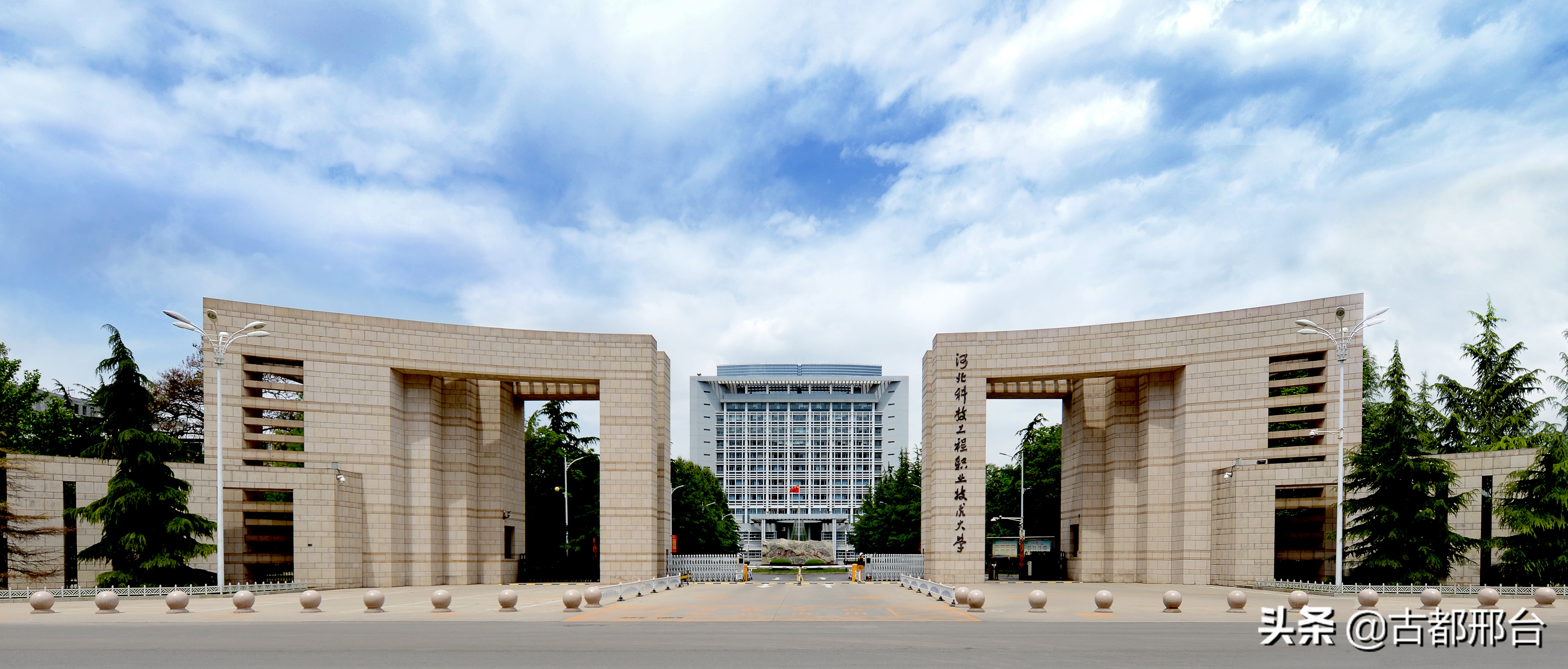 邢台宁晋多次引进大学无果，自力更生终圆高校梦