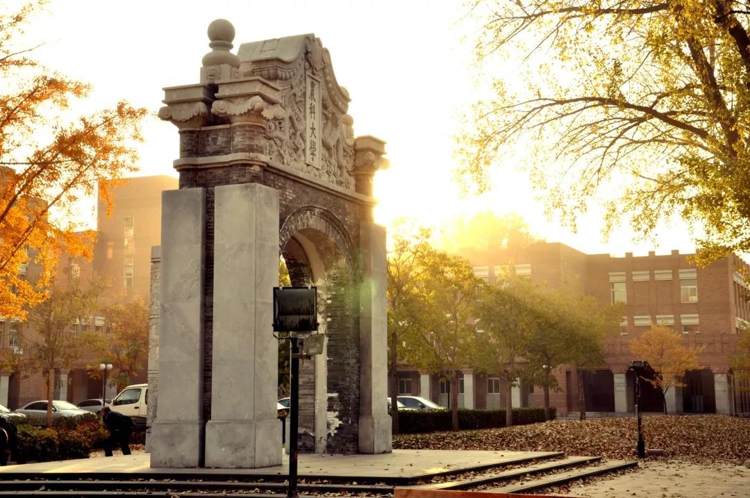 权威发布！中国农业大学2020年第二学士学位招生简章