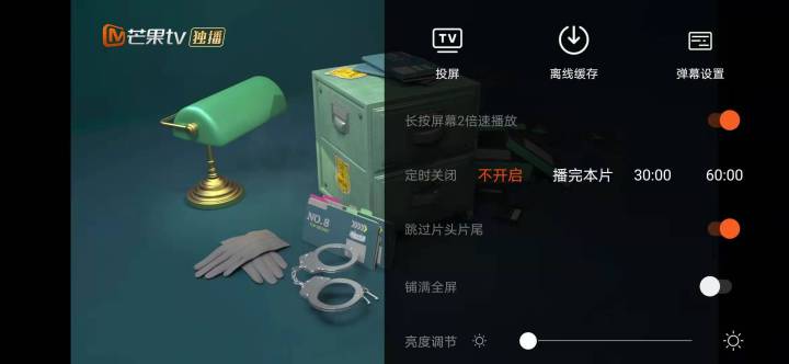 手機投屏到電視有5種方法，跟我这样操作，仅需2步就搞定