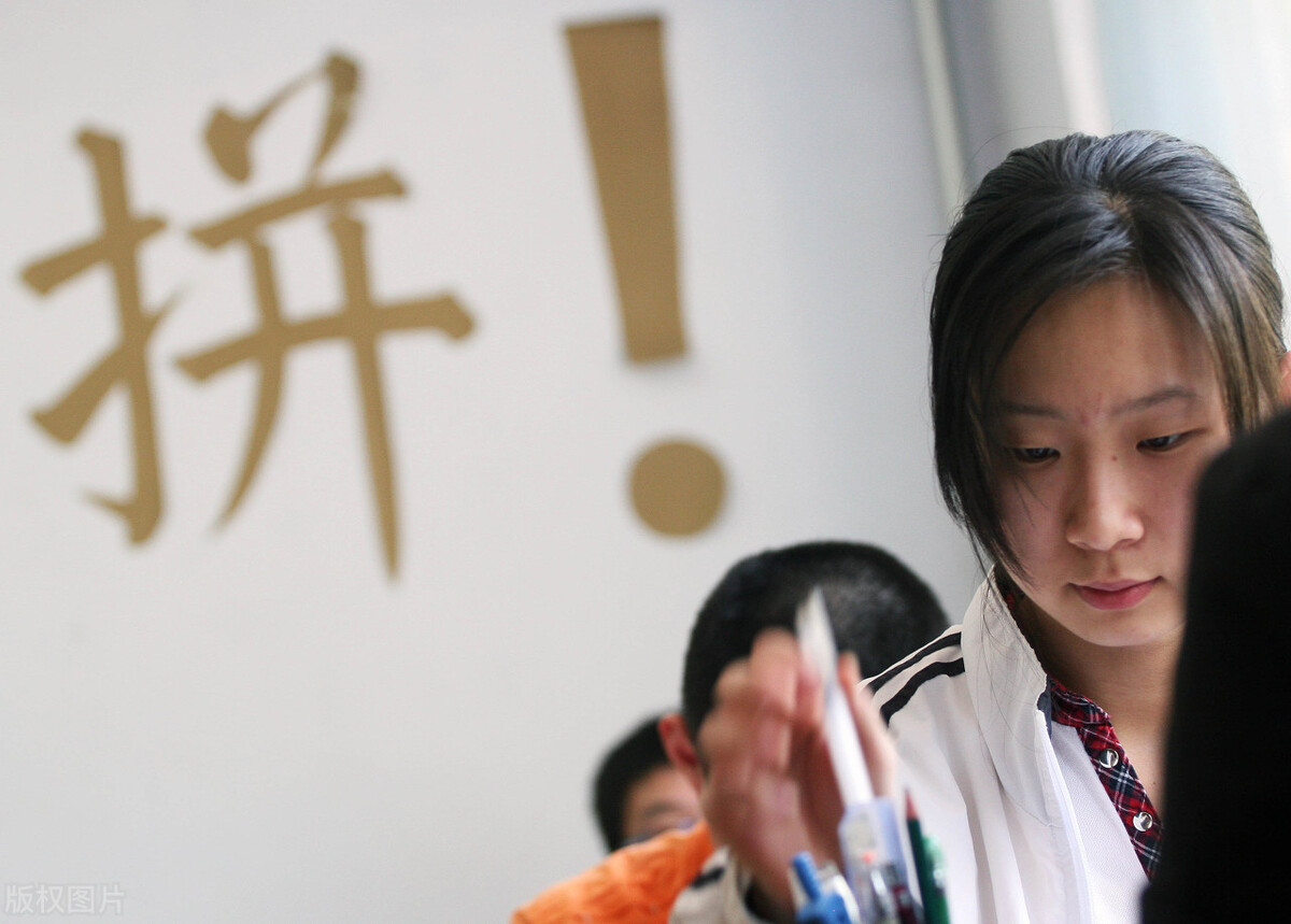 复读一年，带着父母的嘱托，我佩戴上了上海交通大学的校徽