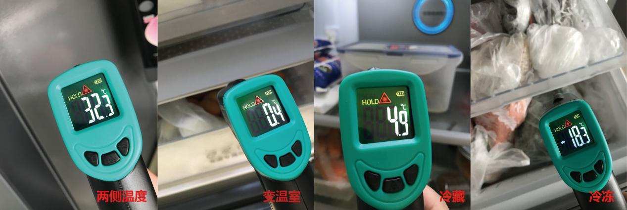 深冷净菌！全面又出众的健康冰箱——海信452法式冰箱