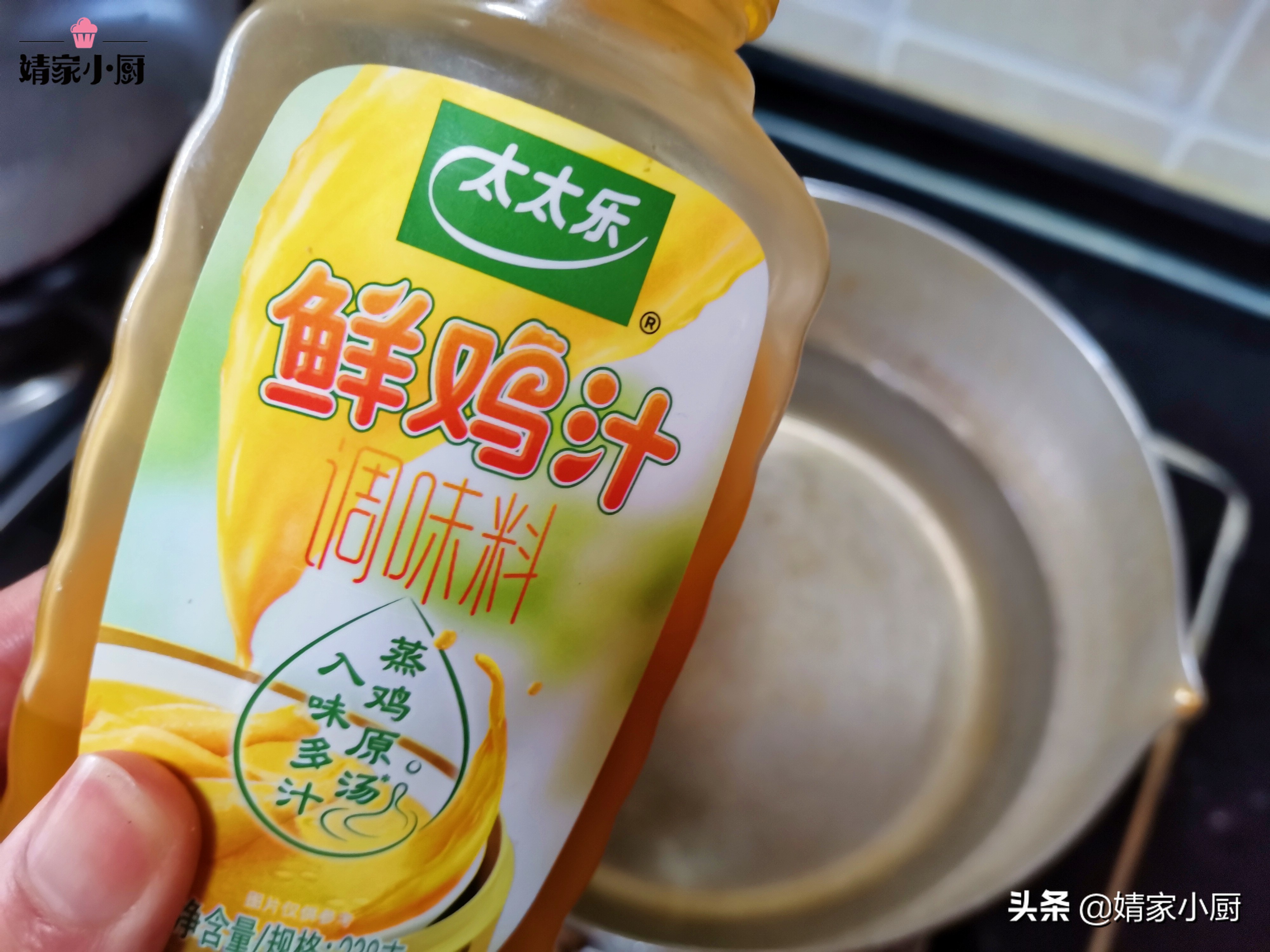 减脂期也能吃的“荞麦面”这么做，美味营养，轻松吃出小蛮腰