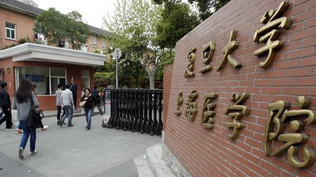 上海有这么一座地铁站，可以直达20多所大学