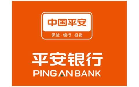 平安理财产品,平安理财产品一览表