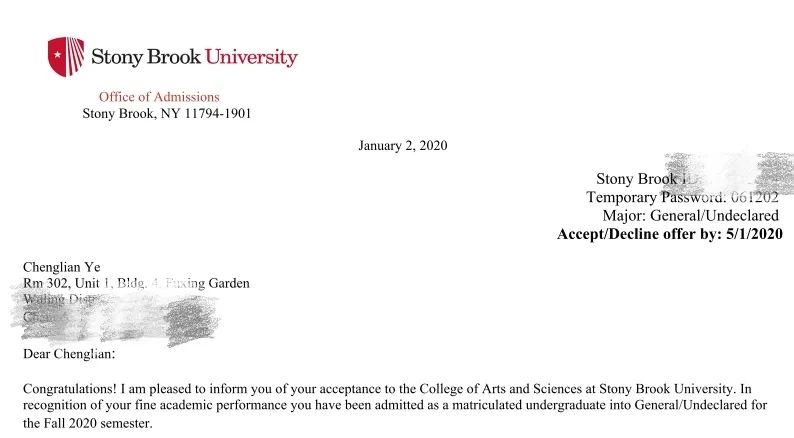 【常德教育】常德外国语学校2020年国际六班录取喜报