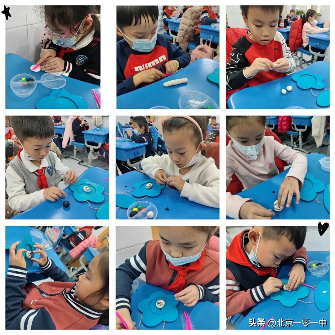 上地实验学校小学部的小可爱 带来了助力冬奥的小宇宙