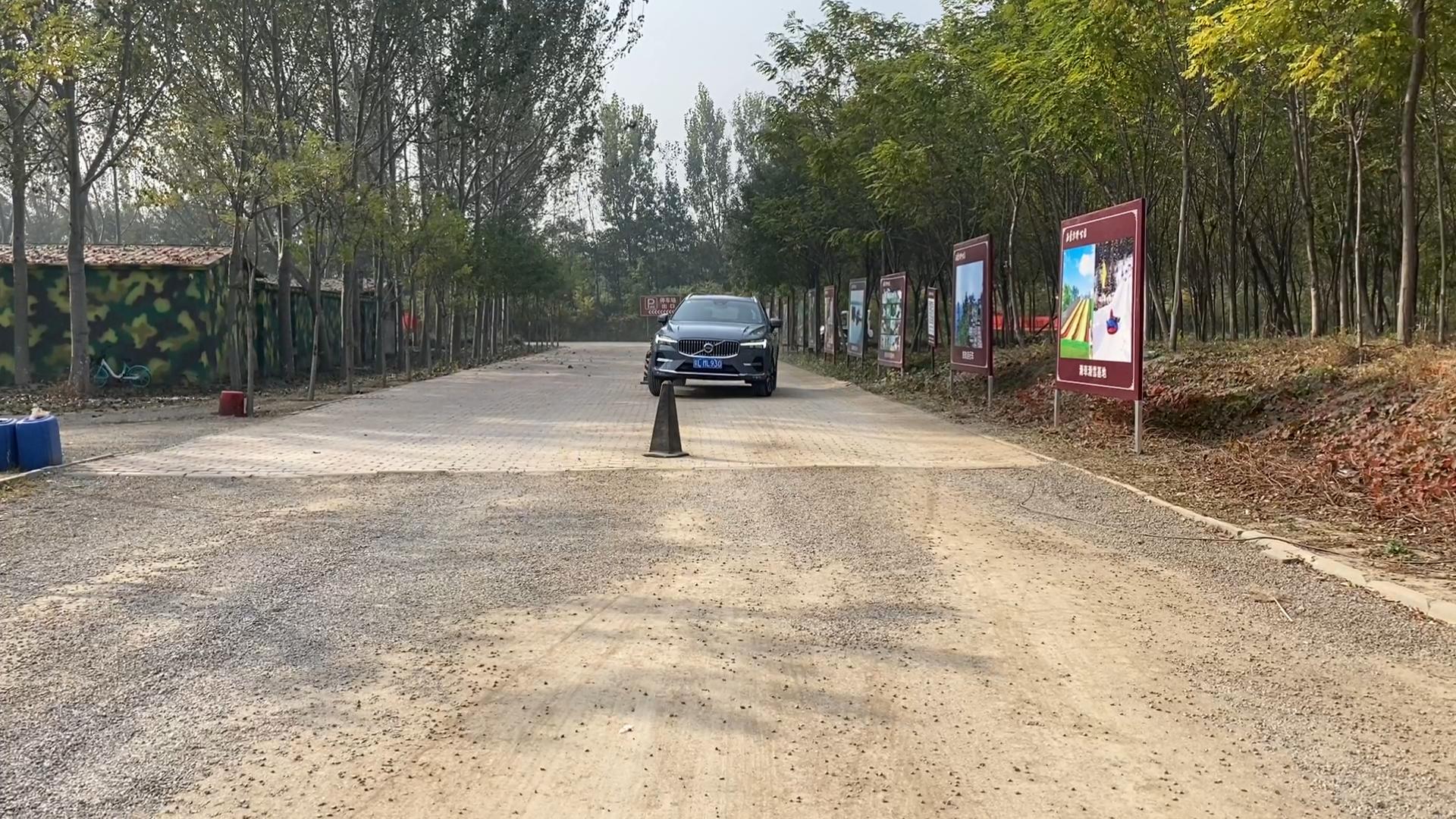 被称之为最安全的汽车体验到底如何？试驾新款沃尔沃XC60
