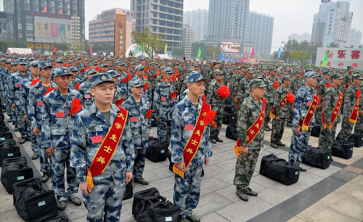 大学生当两年义务兵退伍可以拿多少钱？应征青年和父母须知