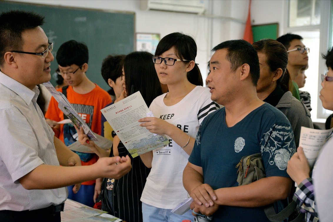 填报志愿后别傻傻等待了，想提前知道录取结果，一招就可搞定