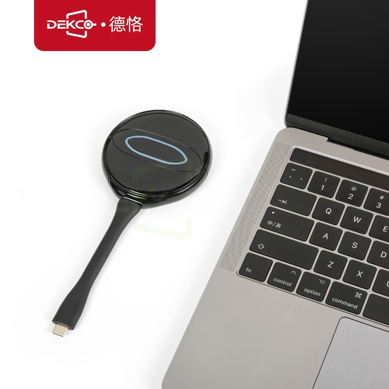 手把手教您，如何将笔记本电脑信号无线投屏到电视或投影机显示