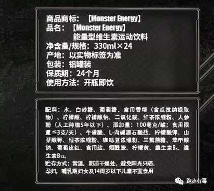 跑步八年，装备无数，这些装备值得推荐