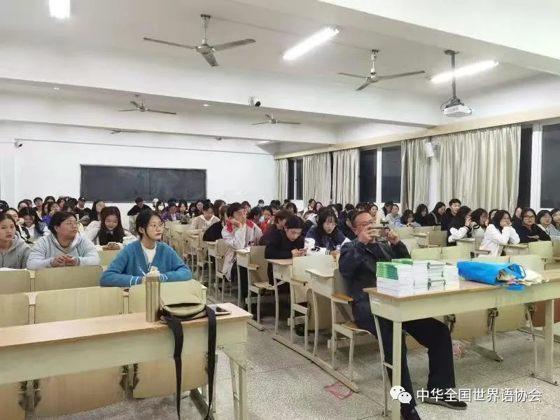 江苏理工学院世界语选修课开课