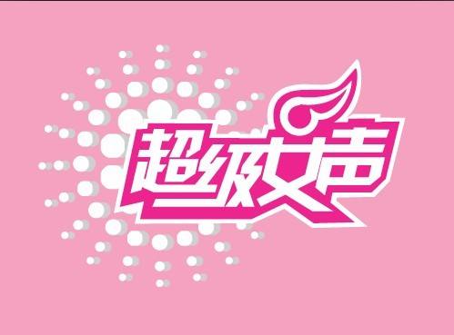 2010年,超女王贝携母整容命丧手术台,母亲私下和解的一幕耐人寻味