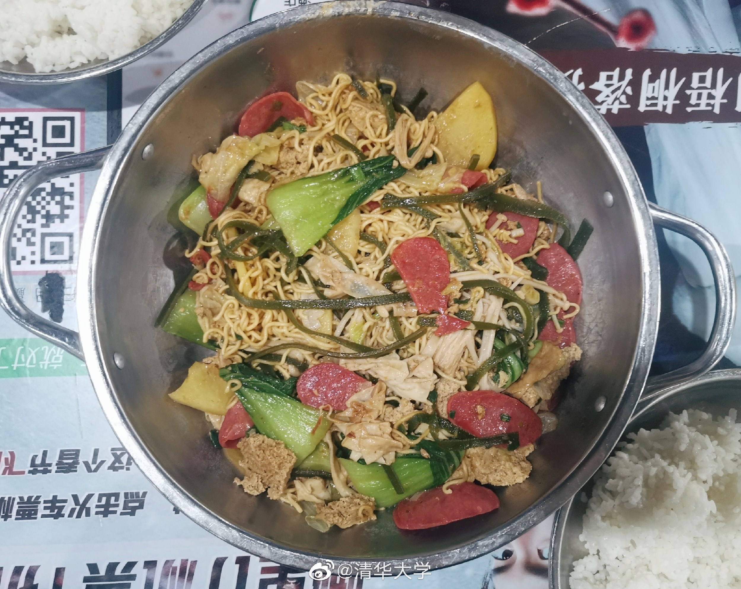 清华大学的伙食有多好？厨师年年外出学艺，为了吃，高考也值得拼