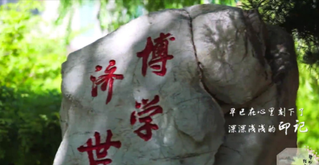 这所财经大学虽然不是211，却在业内广受认可，录取分数也不低