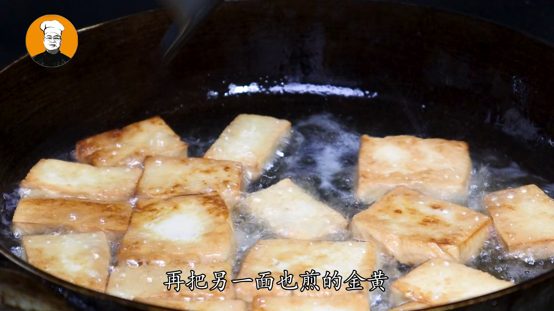 砂鍋豆腐的做法,砂鍋豆腐的做法家常