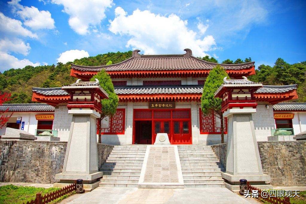 传艺玉华州《西游记》唯一得到五星好评的国家整篇《西游记》中,作者