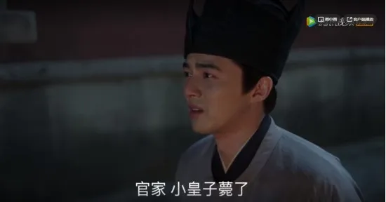 热播剧《清平乐》中的高考考点梳理及答案分析第二弹，欢迎收藏
