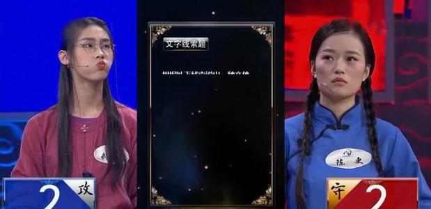 “国民才女”武亦姝：16岁央视夺冠，弃北大考清华，为何如此牛？