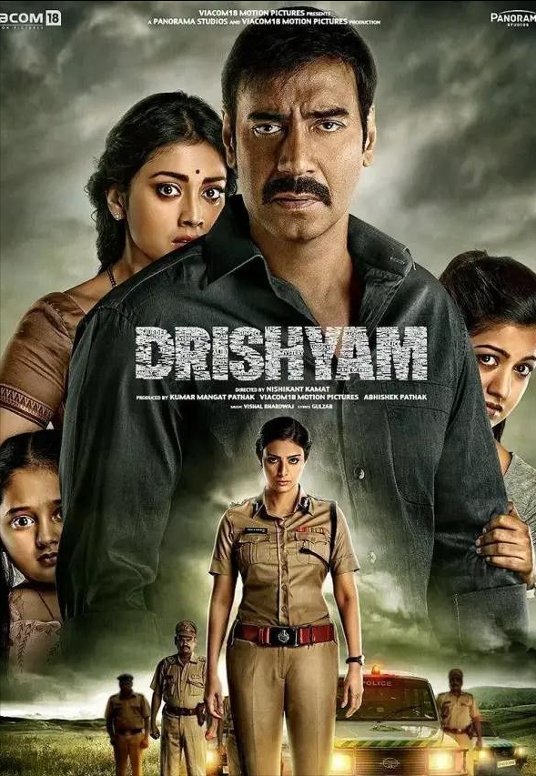 印度电视剧排行榜前十名印度经典的电影有哪些